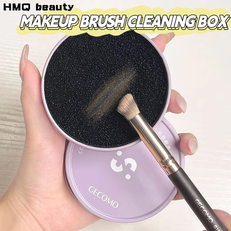 Beauty Makeup Box - Pudełko do czyszczenia pędzli do makijażu