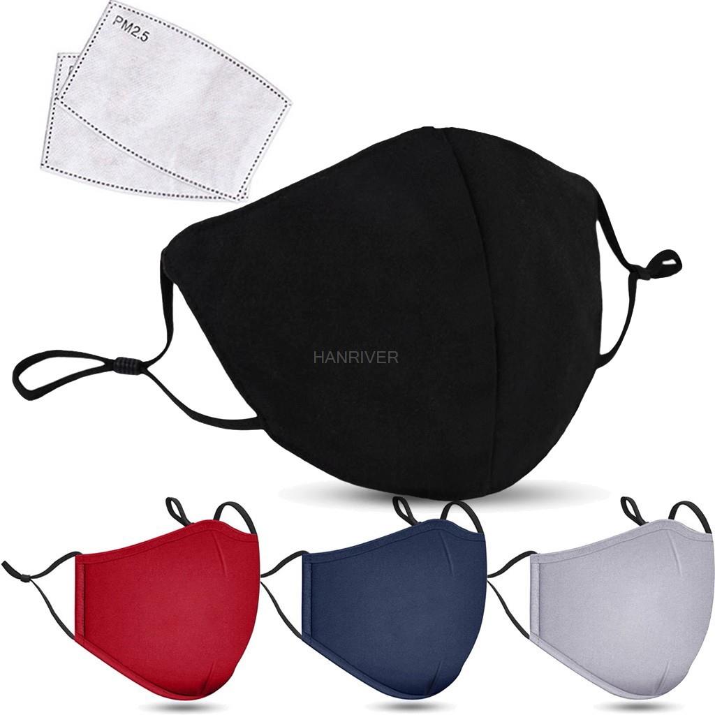 Sheet Face Mask Pack - Bawełniana maska na twarz PM2.5 z
