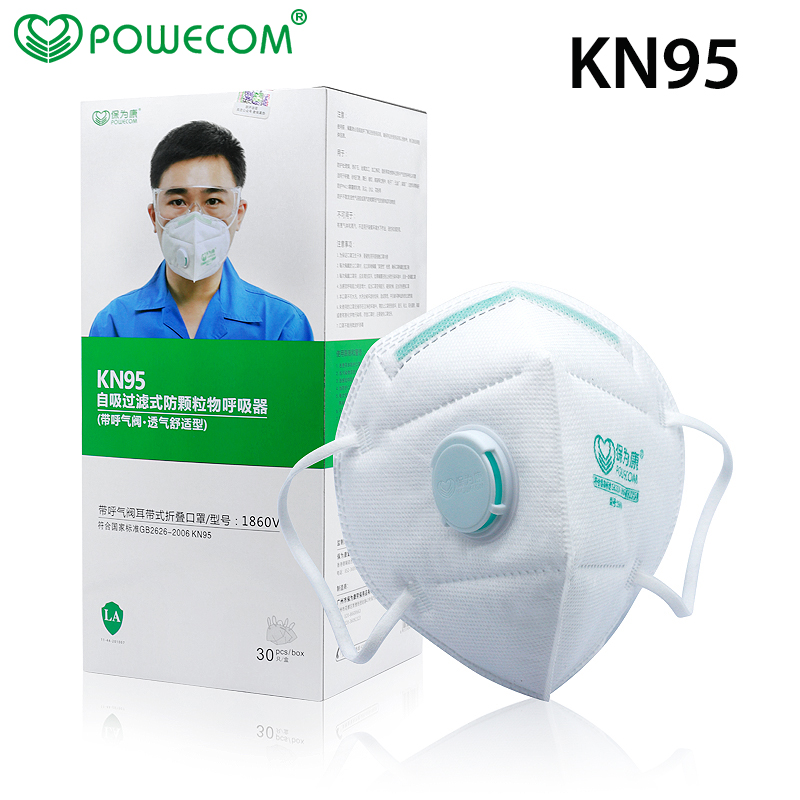 Sheet Face Mask Pack - 30 sztuk/pudło POWECOM Protective KN95 maska