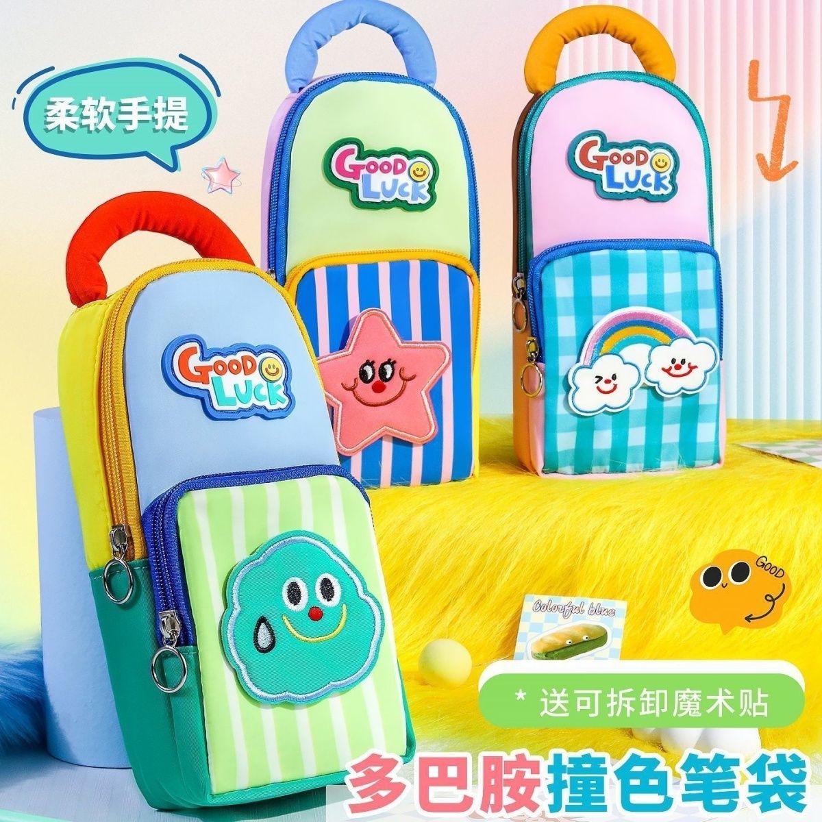 3D Kawaii Duży Wielowarstwowy  – Beauty Makeup Box recenzja i cena
