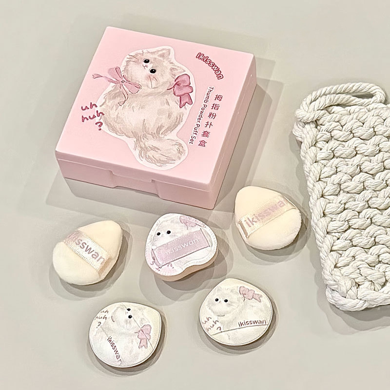 5 szt. Uroczy Mini Zestaw Gąbe – Beauty Makeup Box recenzja i cena